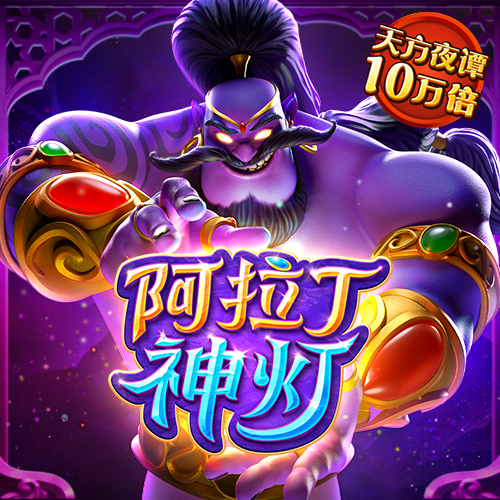 yw193coc龙物永不联还是原来