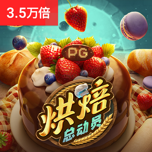 火狐体育网页版入口