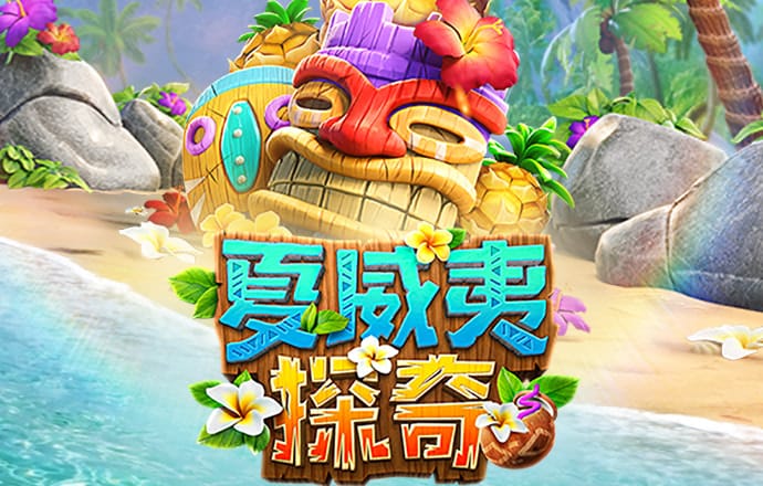 8087金沙娱场城官网在线