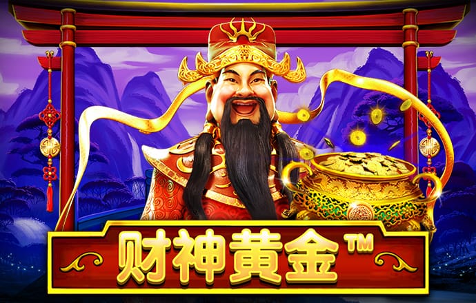 江南体育综合版