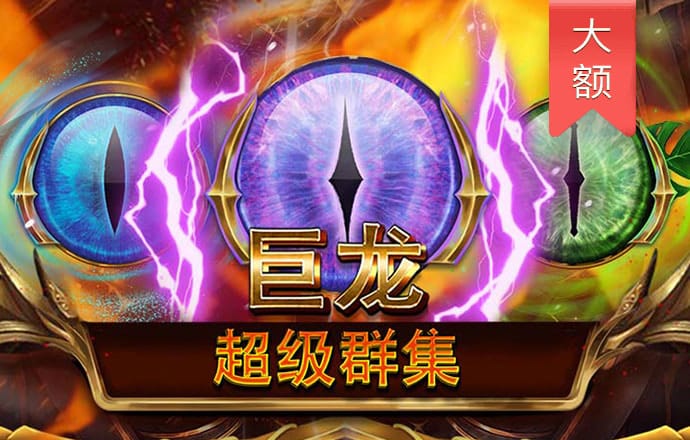 爱游戏中国官方网站登录入口