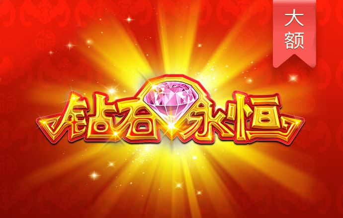 加拿大pg下载