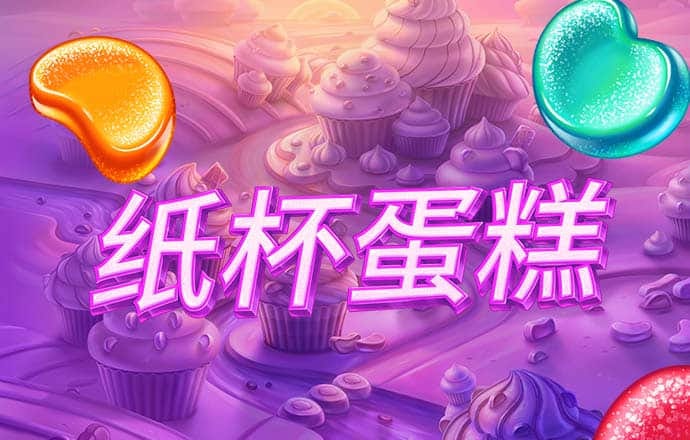 6T体育APP下载