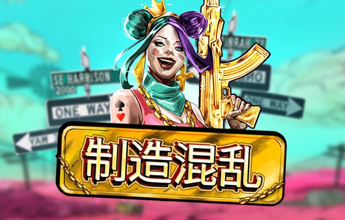 华体体育app官方下载