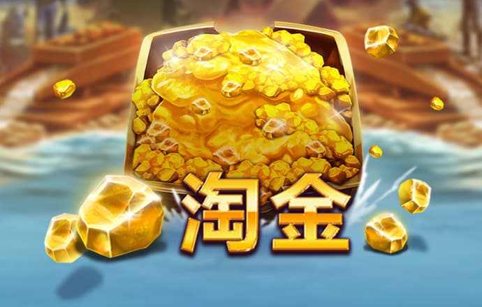 爱体育网页官方入口