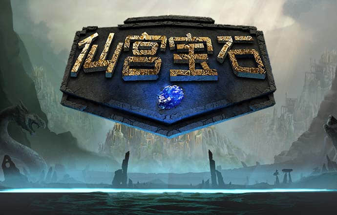 246天天天彩天好资料