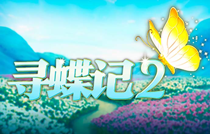 6686官方版app下载