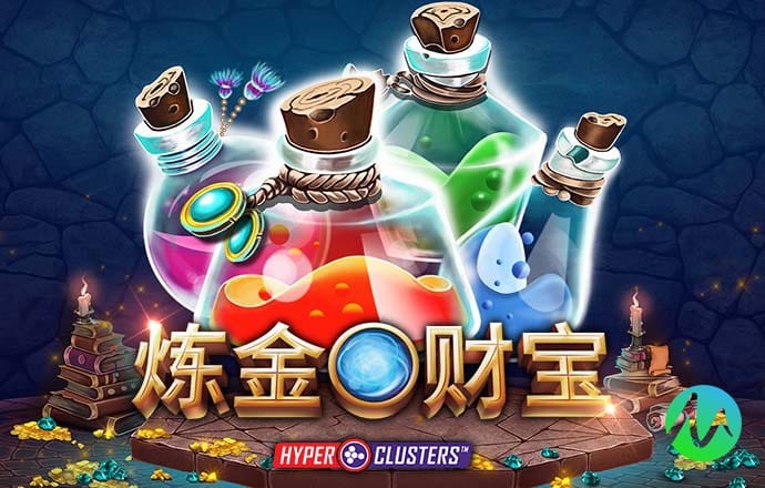 澳门4949精准免费大全